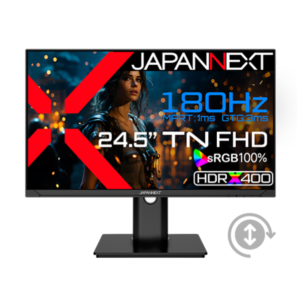 JAPANNEXT ゲーミング液晶ディスプレイ 24.5型/1920×1080/HDMI×2、DP×1/ブラック/スピーカー有/1年保証 JN-245GT180FHDR-HSP