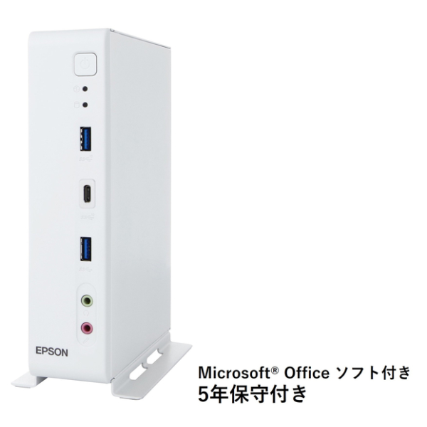 EPSON Endeavor ST210E 仕様固定限定モデル(Core i5-13500T/8GB/256GB/W11P/Of Per 2021/5年お預かり修理) ST21D24OPH