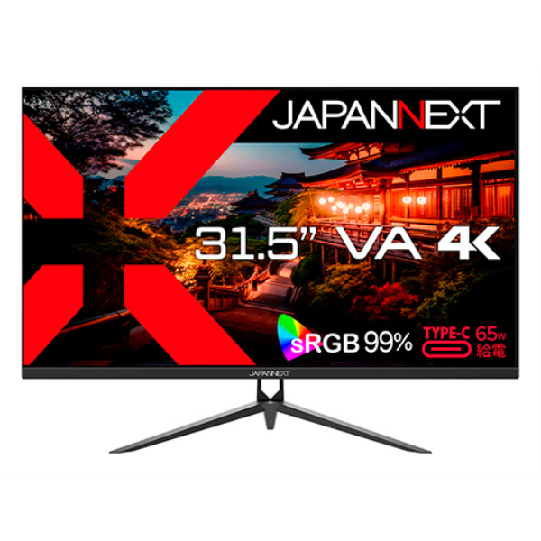 JAPANNEXT 液晶ディスプレイ 31.5型/3840×2160/DP、HDMI、USB-C×1/ブラック/スピーカー有/1年保証 JN-V315UHDR-C65W-N