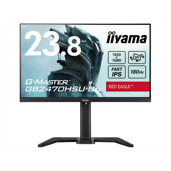 iiyama ゲーミング液晶ディスプレイ 23.8型/1920×1080/HDMI、DisplayPort/黒/スピーカー/IPS/180Hz/昇降/回転 GB2470HSU-B6