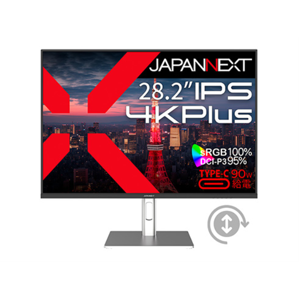 JAPANNEXT 液晶ディスプレイ 28型/3840×2560/DP×1、HDMI×2、USB-C×1/ブラック/スピーカー有/1年保証 JN-282IPS4KP-HSP-C90W