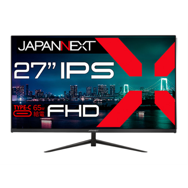 JAPANNEXT 液晶ディスプレイ 27型/1920×1080/HDMI×1、USB-C×1/ブラック/スピーカー有/1年保証 JN-IPS27FHD-C65W