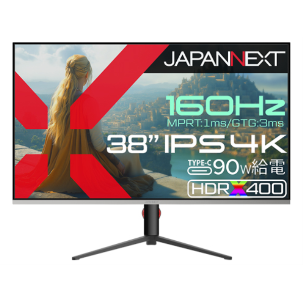 JAPANNEXT ゲーミング液晶ディスプレイ 38型/3840×2160/DP×1、HDMI×2、USB-C×1/黒/スピーカー/1年保証 JN-38i160U-H-C9