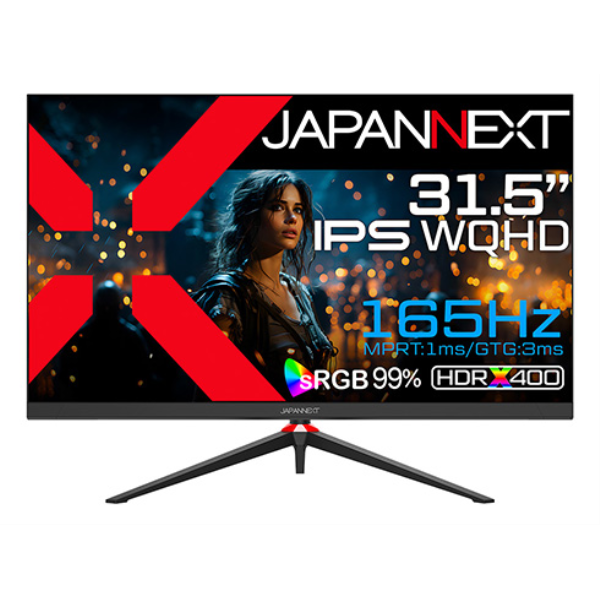 JAPANNEXT ゲーミング液晶ディスプレイ 31.5型/2560×1440/DP×1、HDMI×2/黒/スピーカー/1年保証 JN-IPS3152WQHDR165