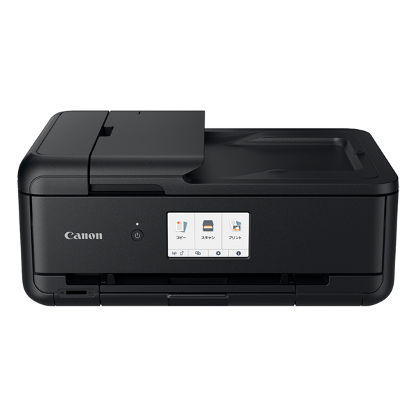 CANON A3カラーインクジェット複合機 TR9530a （ブラック） 2994C002