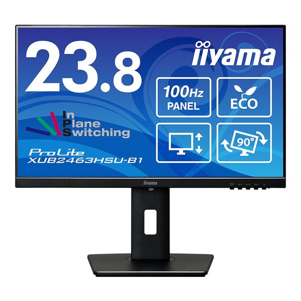 iiyama 【法人限定】液晶ディスプレイ 23.8型/1920×1080/HDMI、DP/黒/スピーカー/IPS/昇降/回転/5年保証 XUB2463HSU-B1