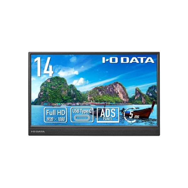I-O DATA モバイルディスプレイ14型/1920×1080/HDMI、USB Type-C/BK/スピーカー/コンパクト&軽量 LCD-YC141DX