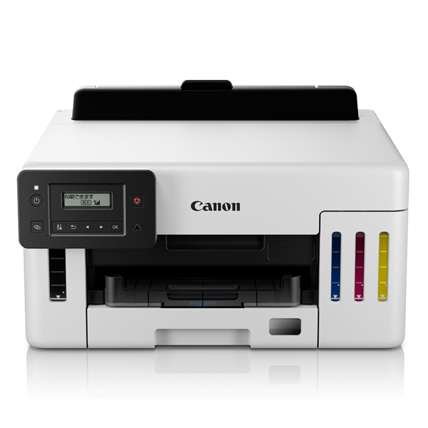 CANON A4カラーインクジェットプリンター GX5130 6884C001