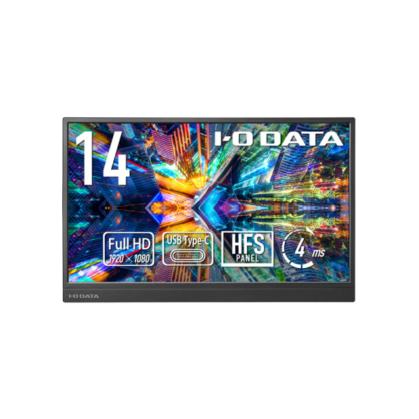 I-O DATA モバイルディスプレイ 14型/1920×1080/USB Type-C(DisplayPort Alt Mode)/ホワイトシルバー/薄型＆軽量 LCD-YC142HX