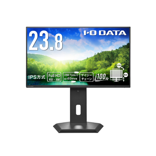 I-O DATA ワイド液晶ディスプレイ 23.8型/1920×1080/HDMI、DisplayPort、USB-C、RJ-45/BK/スピーカー/65W給電 LCD-C243SMB-FX