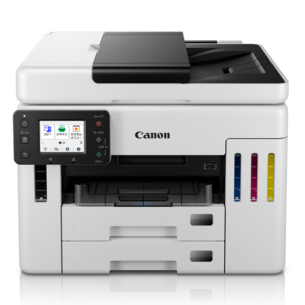CANON A4カラーインクジェット複合機 GX7130【特大容量タンクモデル】 6880C001