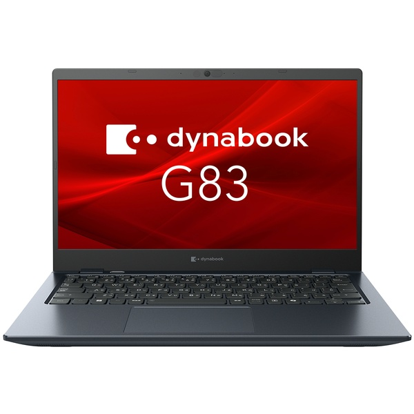 Dynabook dynabook G83/LA （Core i7-1355U/16GB/SSD・512GB/ODD無/Win11Pro 25H2/Office無/13.3型FHD/顔認証） A6G2