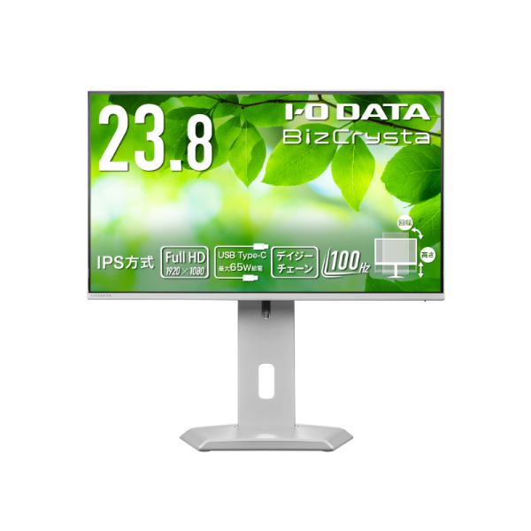 I-O DATA ワイド液晶ディスプレイ 23.8型/1920×1080/HDMI、DisplayPort、USB-C、RJ-45/ホワイト/スピーカー LCD-C243SMW-F