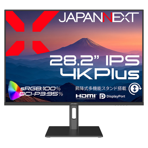 JAPANNEXT 液晶ディスプレイ 28.2型/3840×2560/HDMI×2、DP×2/ブラック/スピーカー有/2年保証 JN-282IPS4KP-HSP