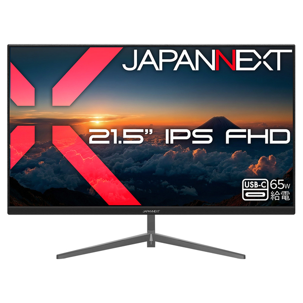 HYUNDAI IT 液晶ディスプレイ 21.5型/1920×1080/HDMI×1、USB-C×1/ブラック/スピーカー有/2年保証 JN-i215FHD-C6