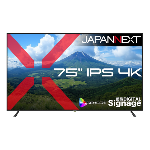 JAPANNEXT 液晶ディスプレイ 75型/3840×2160/HDMI×3/ブラック/スピーカー有/2年保証 JN-iE75U-M