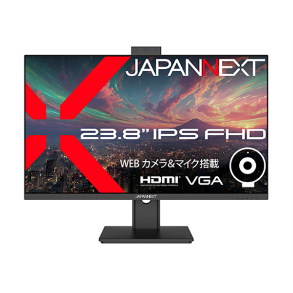 JAPANNEXT 液晶ディスプレイ 23.8型/1920×1080/HDMI×1、VGA×1/ブラック/スピーカー有/2年保証 JN-IPS238F-CMS