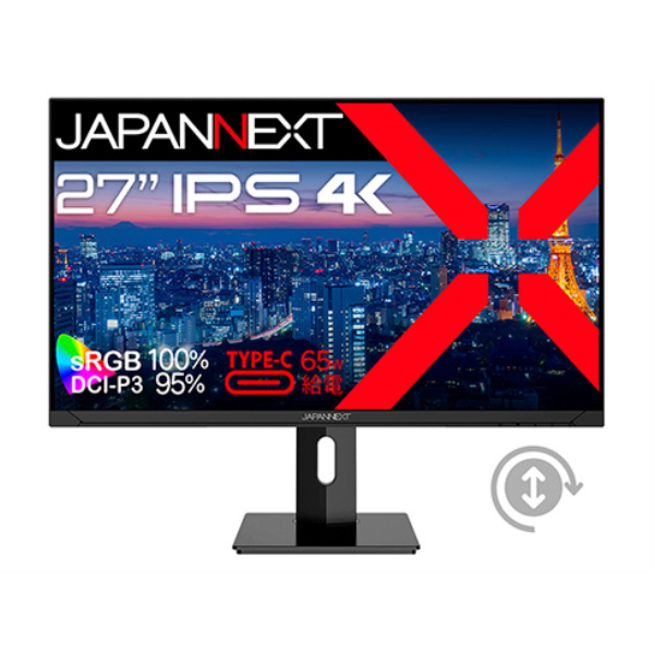 JAPANNEXT 液晶ディスプレイ 27型/3840×2160/DP×1、HDMI×1、USB Type-C×1/ブラック/スピーカー有/2年保証 JN-IPS271UHD-C65W-HSP