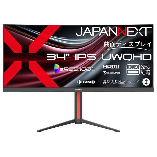 JAPANNEXT 液晶ディスプレイ 34型/3440×1440/HDMI×1、DP×1、USB-C×1/ブラック/スピーカー有/2年保証 JN-IPSC34UQ2-HSC6