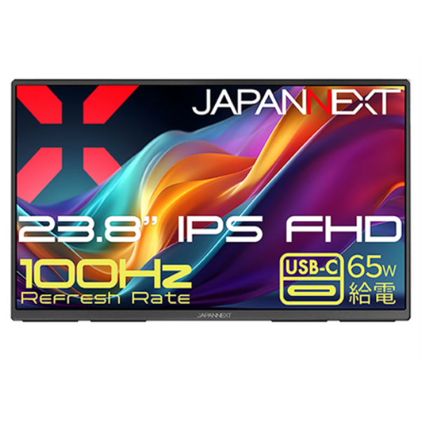 JAPANNEXT 液晶ディスプレイ 23.8型/1920×1080/HDMI×1、USB-C×2/ブラック/スピーカー有/2年保証 JN-MD-IPS238F-C6