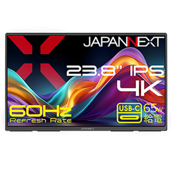 JAPANNEXT 液晶ディスプレイ 23.8型/3840×2160/HDMI×1、USB-C×2/ブラック/スピーカー有/2年保証 JN-MD-IPS238U-C6