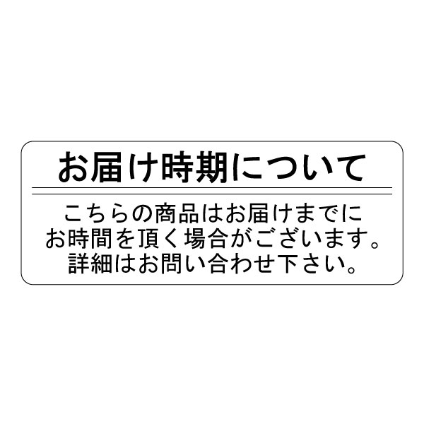 BUFFALO 〈エアステーション プロ〉 5.6GHz無線LAN 屋外遠距離通信用