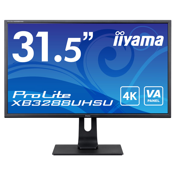 iiyama 液晶ディスプレイ 31.5型/3840×2160/HDMI、DisplayPort/マーベルブラック/スピーカー有 XB3288UHSU-B1: