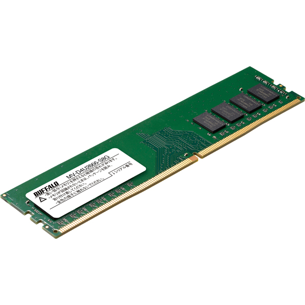 Buffalo 【法人限定】PC4-2666対応 288ピン DDR4 U-DIMM 8GB MV-D4U2666-S8G: