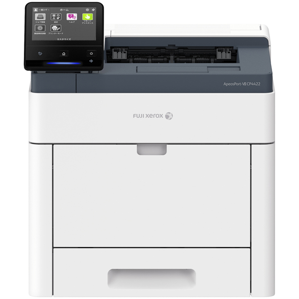 別途送料有り】 RICOH A4カラーレーザープリンター RICOH SP C260L 513725 | Webショップ SAKURA