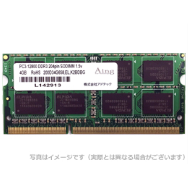 BUFFALO バッファロー 増設メモリ PC3-12800 240ピン DDR3 SDRAM DIMM