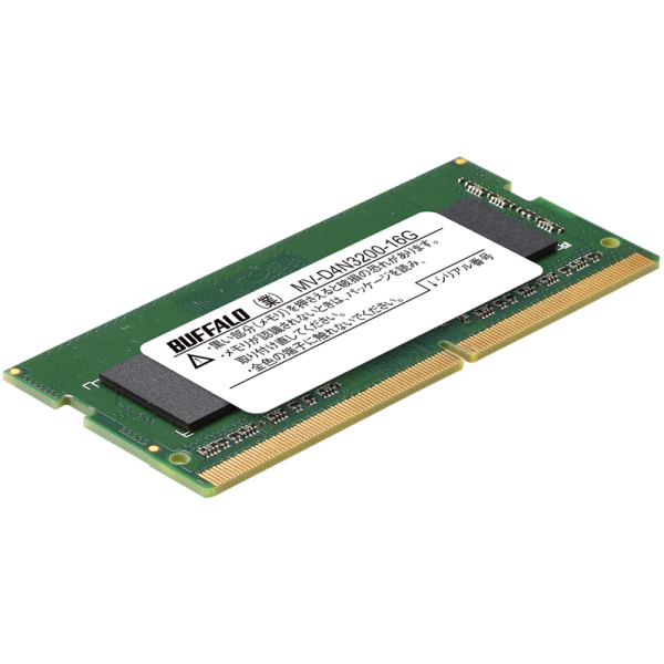 Buffalo 法人限定　法人向けPC4-25600（DDR4-3200）対応 260ピン DDR4 SO-DIMM 16GB MV-D4N3200-16G: