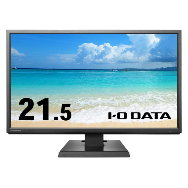 I-O DATA ワイド液晶ディスプレイ 21.5型/1920×1080/アナログRGB、HDMI/ブラック/スピーカー：あり/5年保証/広視野 LCD-AH221XDB-B: