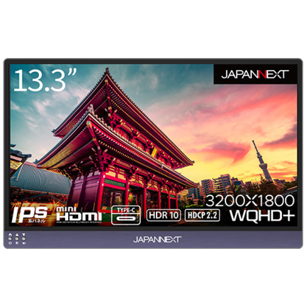 JAPANNEXT 液晶ディスプレイ 13.3型/3200×1800/miniHDMI×1、USB Type-C×2/ブラック/スピーカー：あり JN-MD-IPS133WQHDP: