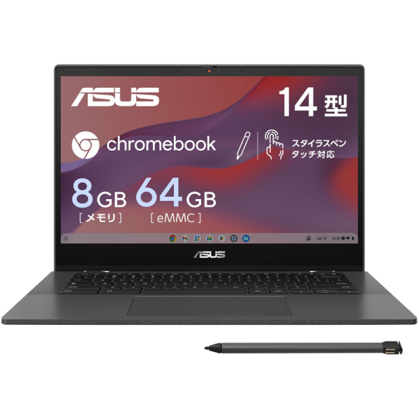 ASUS TeK ASUS Chromebook CM14 Flip(MediaTek Kompanio520/8GB/eMMC64GB/ChromeOS/14型) CM1402FM2A-EC0046: