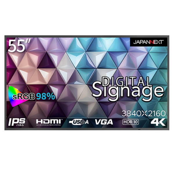 【別途送料有り】 JAPANNEXT サイネージディスプレイ 55型/3840×2160/HDMI×3、USB×1/ブラック/スピーカー：有 JN-Si55UHDR-24: