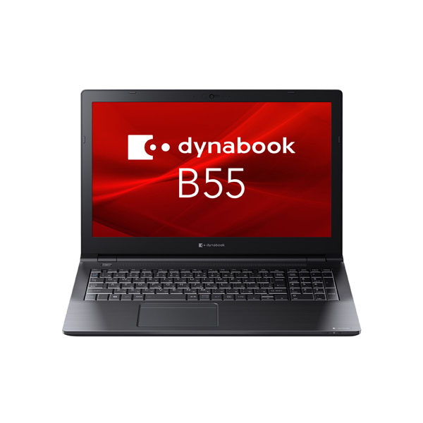 Dynabook dynabook B55/KV(Core i5-1235U/8GB/256GB/スーパーマルチ/W10P 22H2/Of H&B 2021/15.6） A6BVKVL85625: