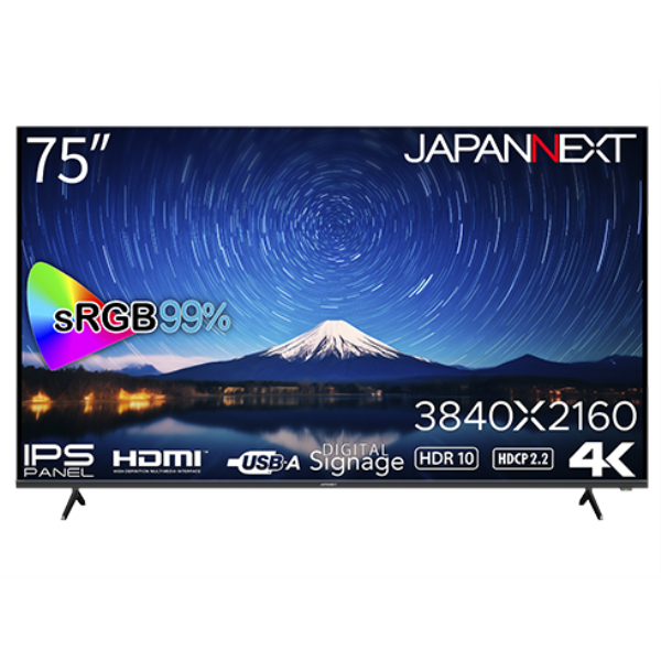 【別途送料有り】 JAPANNEXT 【法人限定】液晶ディスプレイ 75型/3840×2160/HDMI×3/ブラック/スピーカー有/1年保証 JN-IPS7500UHDR-U: