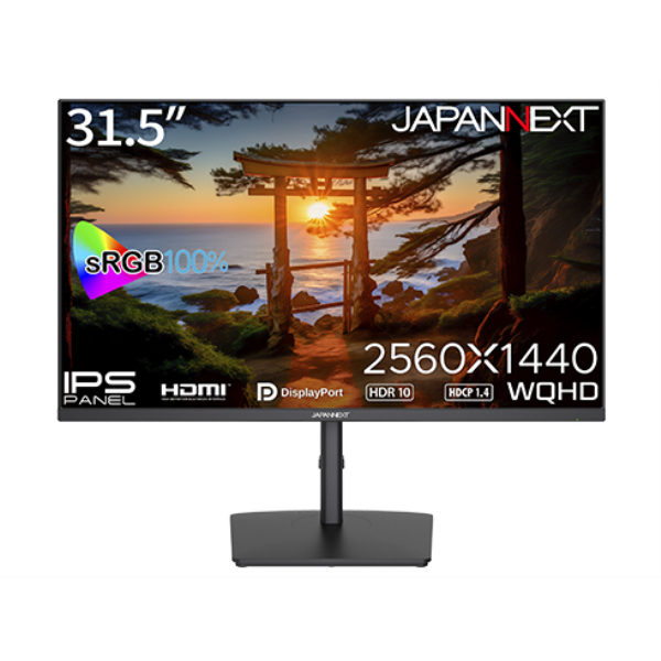JAPANNEXT 液晶ディスプレイ 31.5型/2560×1440/HDMI×2、DP×2/ブラック/スピーカー無/1年保証 JN-IPS315WQHDR-HSP:
