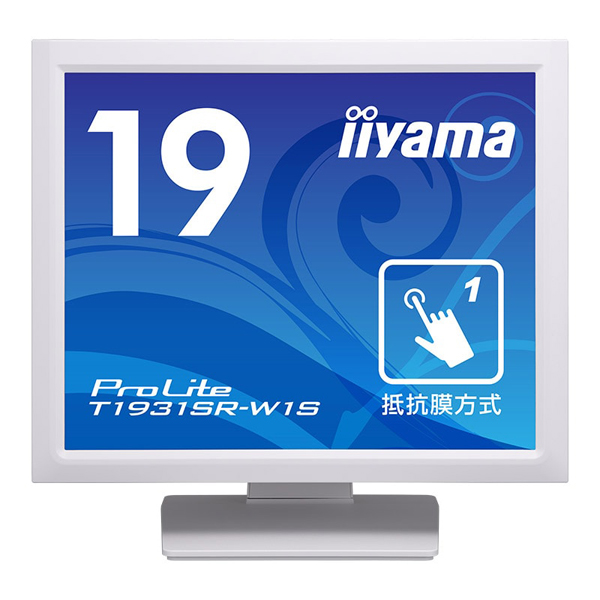 iiyama タッチパネル液晶ディスプレイ19型/1280x1024/D-sub、HDMI、DP 