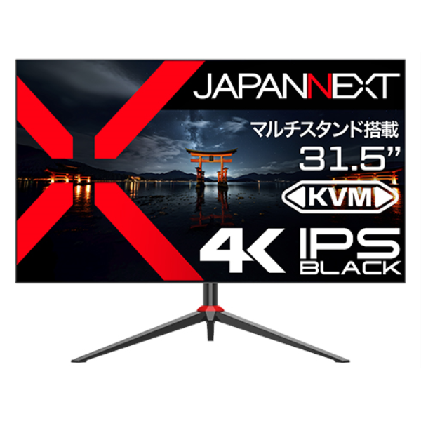 JAPANNEXT 液晶ディスプレイ 31.5型/3840×2160/DP×1、HDMI×1、USB-C×1/BK/スピーカー有/1年保証 JN-IB315UR4FL-C65W-HSP:
