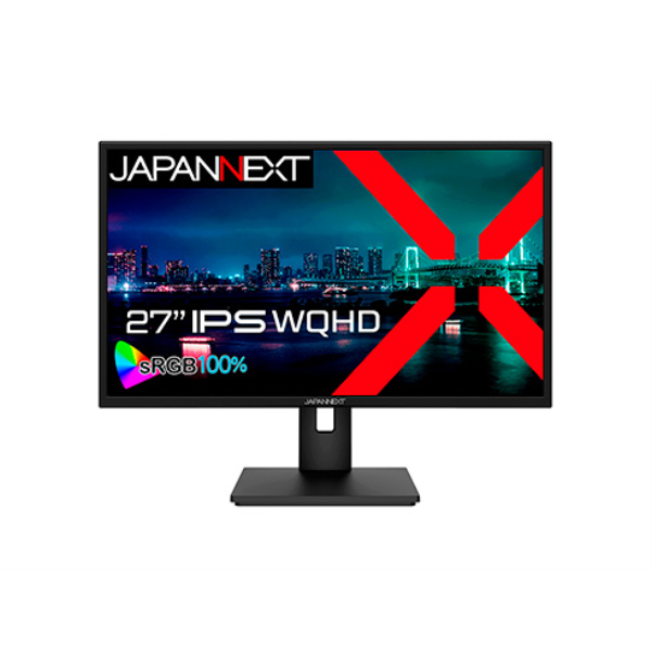 JAPANNEXT 液晶ディスプレイ 27型/2560×1440/DP×1、HDMI×1/ブラック/スピーカー有/1年保証 JN-IPS271WQHD-HSP: