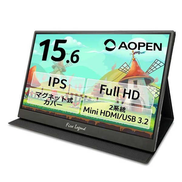 AOpen 液晶ディスプレイ(15.6型/1920×1080/USB/IPS/非光沢/フルHD、16:9*1/250/4ms/Mini) 16PM1QBbmiuux: