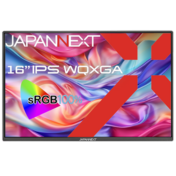 JAPANNEXT 液晶ディスプレイ 16型/2560×1600/USB Type-C×2、HDMI×1/シルバー/スピーカー有/1年保証 JN-MD-IPS16WQXGAR:
