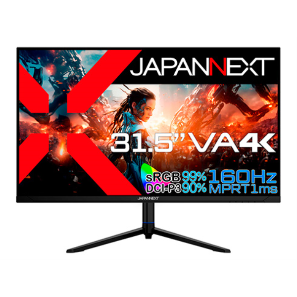 JAPANNEXT ゲーミング液晶ディスプレイ 31.5型/3840×2160/DP×2、HDMI×2/ブラック/スピーカー有/1年保証 JN-315V160UR-HSP: