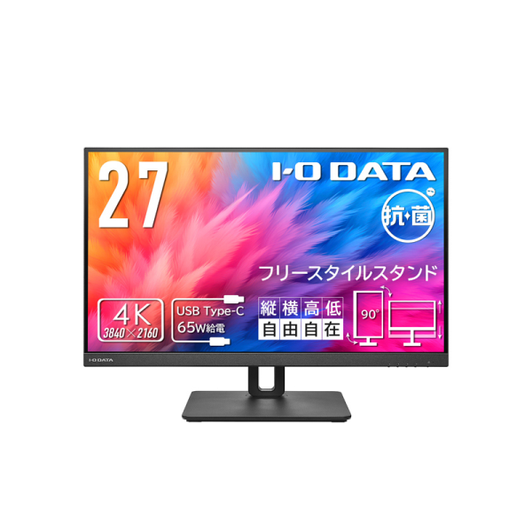 I-O DATA ワイド液晶ディスプレイ 27型/3840×2160/HDMI、DP、USB Type-C/ブラック/スピーカー LCD-CU271AB-F-AG: