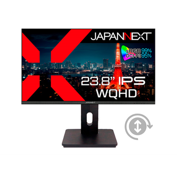 JAPANNEXT 液晶ディスプレイ 23.8型/2560×1440/DP、HDMI、DVI×1/ブラック/スピーカー無/1年保証 JN-IPS2380FLWQHD-HSP-N: