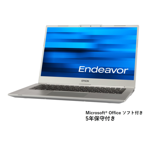 EPSON Endeavor NA711E 仕様固定限定モデル(Core i5-1235U/8GB/256GB/W11P/Of Per 2021/14型/5年お預かり修理) NA71D24OPH: