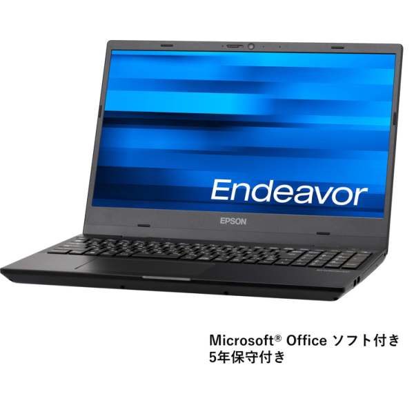 EPSON Endeavor NL2000E 仕様固定限定モデル(Core i5-1235U/8GB/256GB/W11P/Of Per/15.6型/5年お預かり修理) NL20D24OPH: