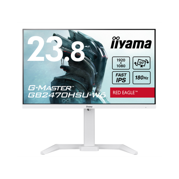 iiyama 液晶ディスプレイ 23.8型/1920×1080/HDMI、DisplayPort/ホワイト/スピーカー/IPS方式 GB2470HSU-W6: