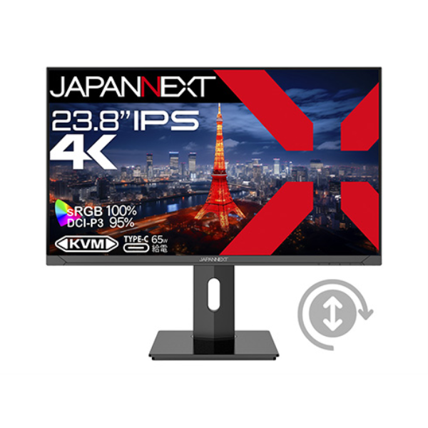 JAPANNEXT 液晶ディスプレイ 23.8型/3840×2160/HDMI、DP、USB Type-C×1/ホワイト/スピーカー有/1年保証 JN-IPS2380UHDR-C65W-HSP: